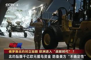 记者：安德烈-路易斯最快今天飞抵上海 完成体检后正式加盟申花